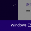 一肖资料网